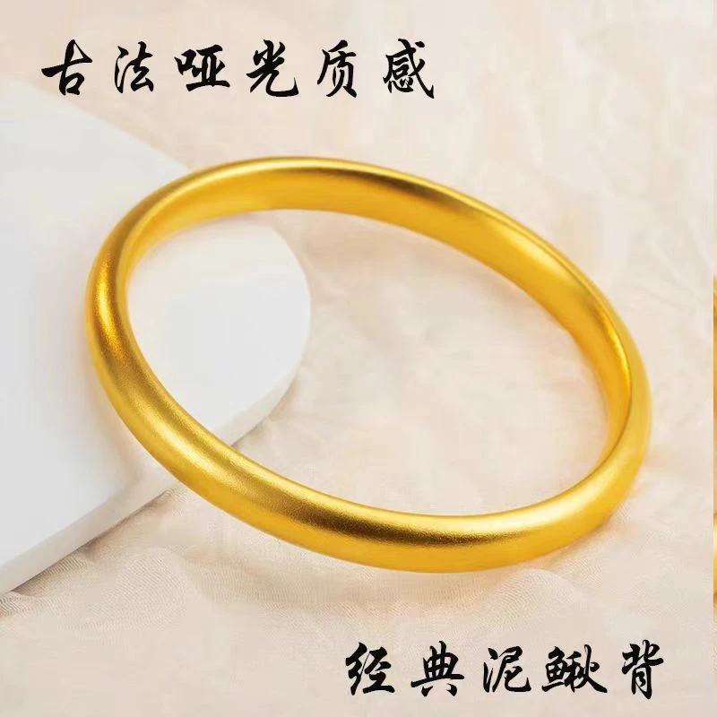 足银手镯 【泥鳅背】足银999古法手镯传承经典时尚