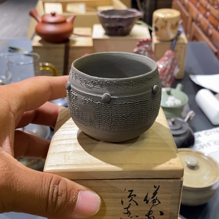 日本备前烧主人杯大漏