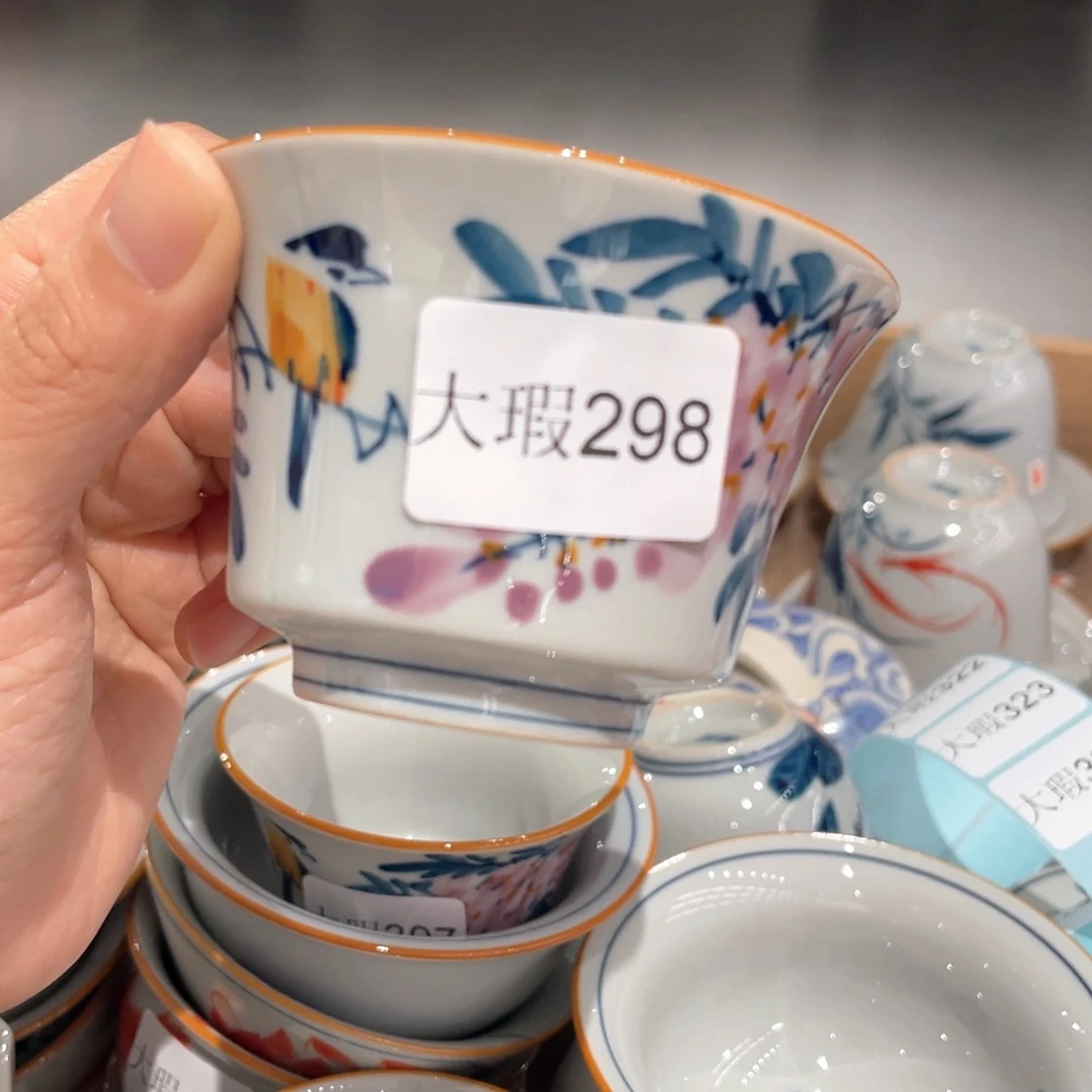 釉下手绘茶具微瑕
