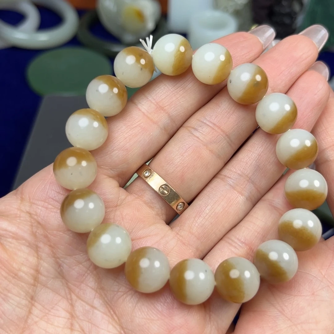 手链未镶嵌和田玉