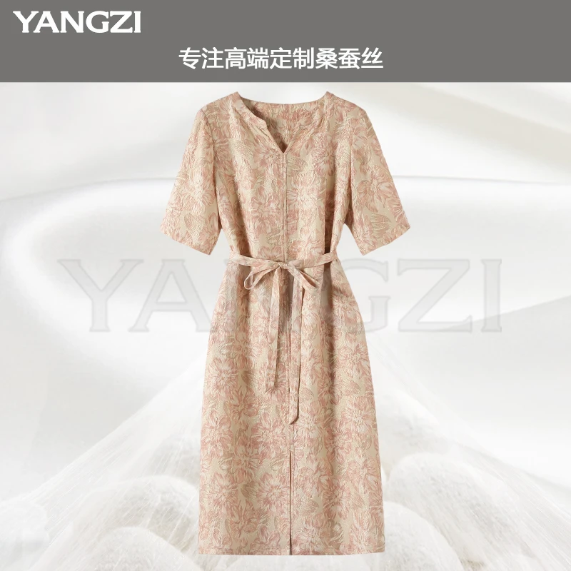 漾姿『金粉佳人』25姆米金丝提花冠乐绉桑蚕连衣裙 XGX255-25891