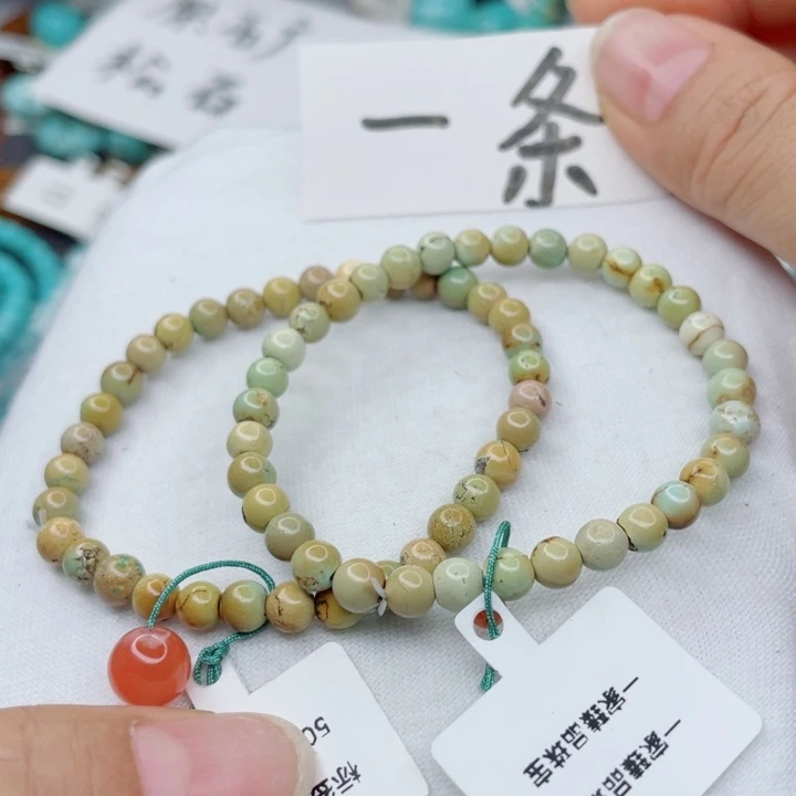 未镶嵌南红玛瑙珠宝奇石