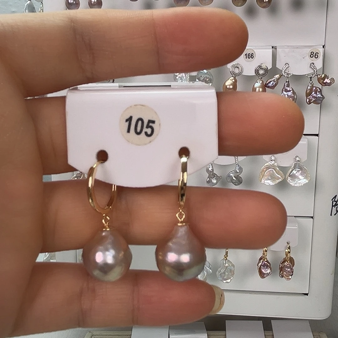 和***尘非金属925银淡水105