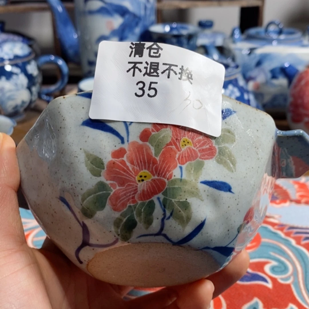 【闪购商品】36%以上骨粉骨瓷