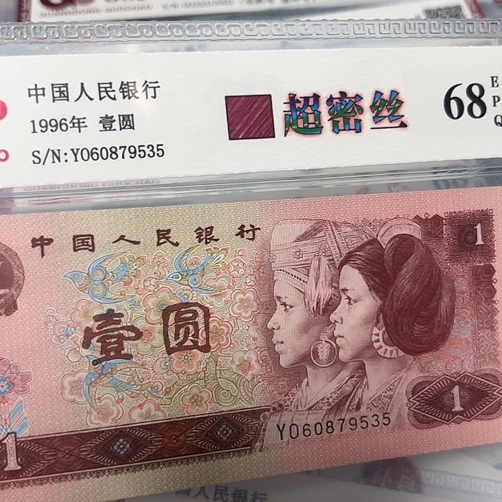 超密丝60879535。