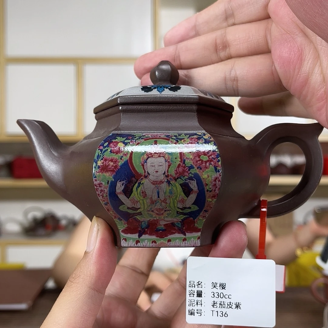 易***堂茶壶紫砂排队排队