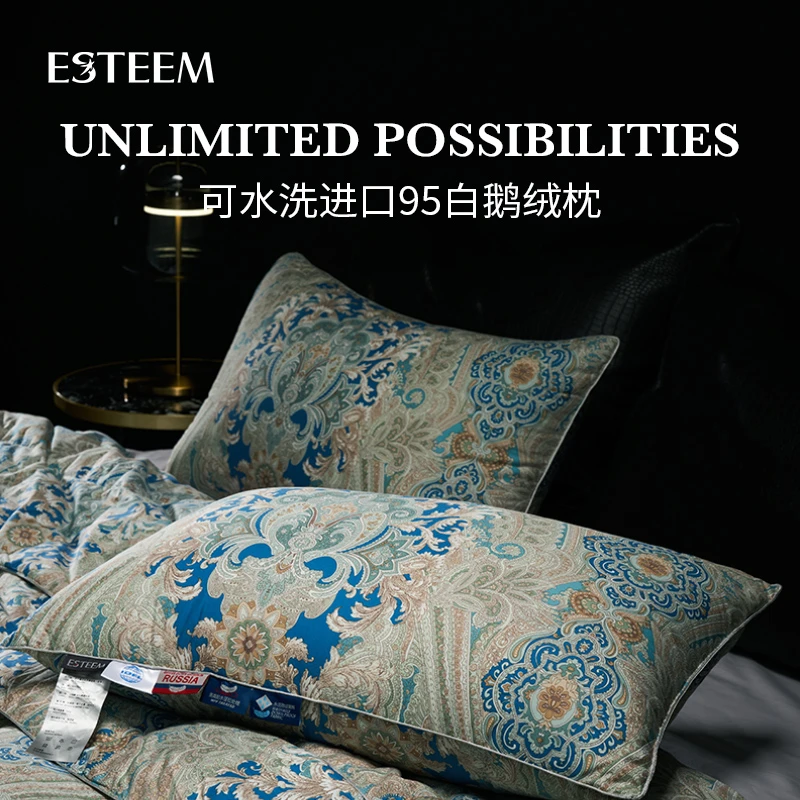 ESTEEM/宜庭菲尔德/萨马拉可水洗鹅绒枕