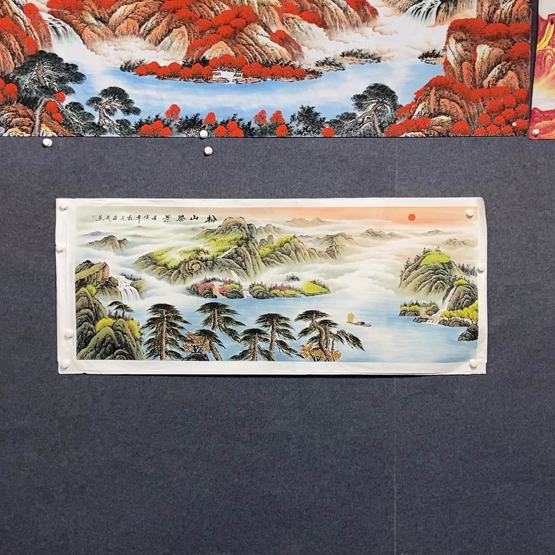 国画小六尺山水一副