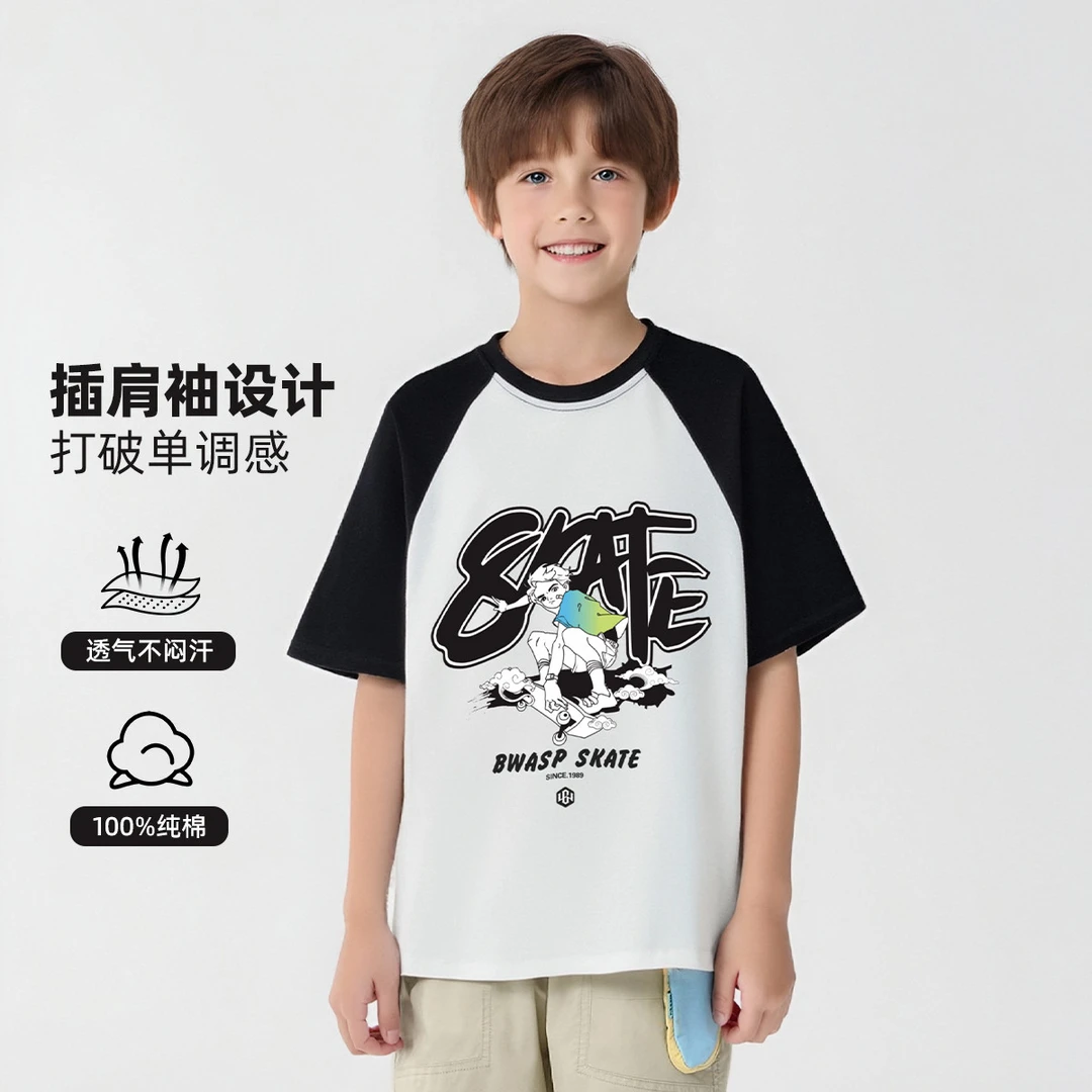 大黄蜂儿童T恤2025夏季新款男童T恤中大童百搭上衣清凉舒适短袖