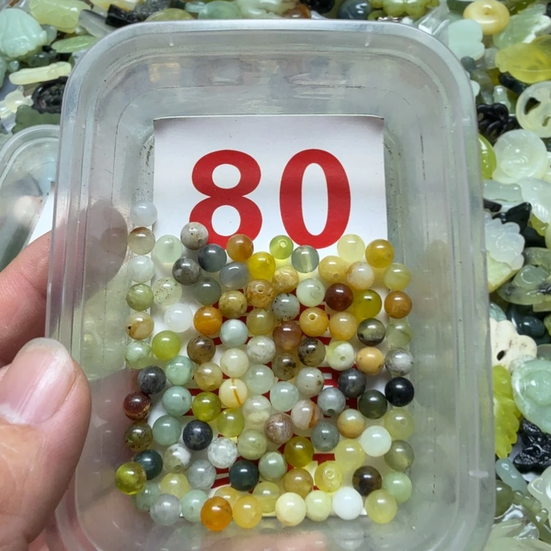 蛇纹石玉吊坠未镶嵌