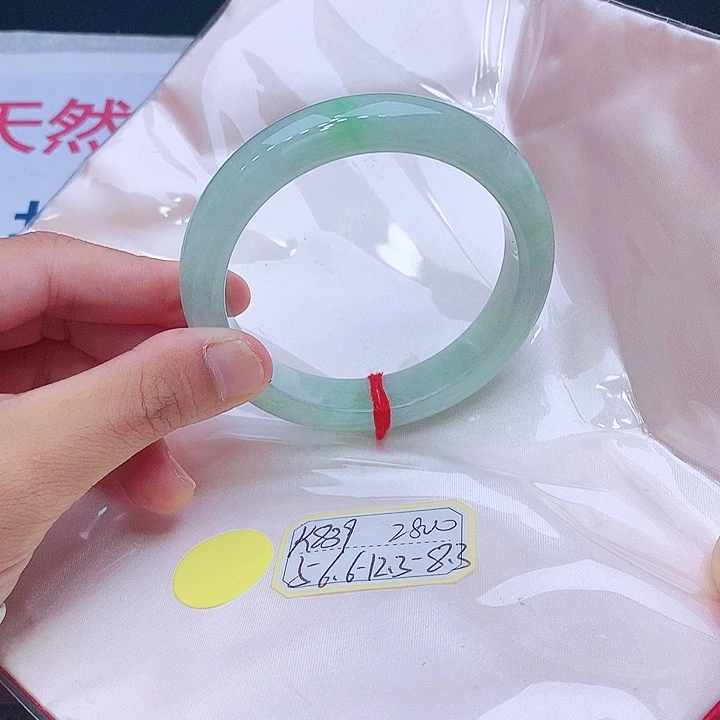 未镶嵌手镯翡翠我