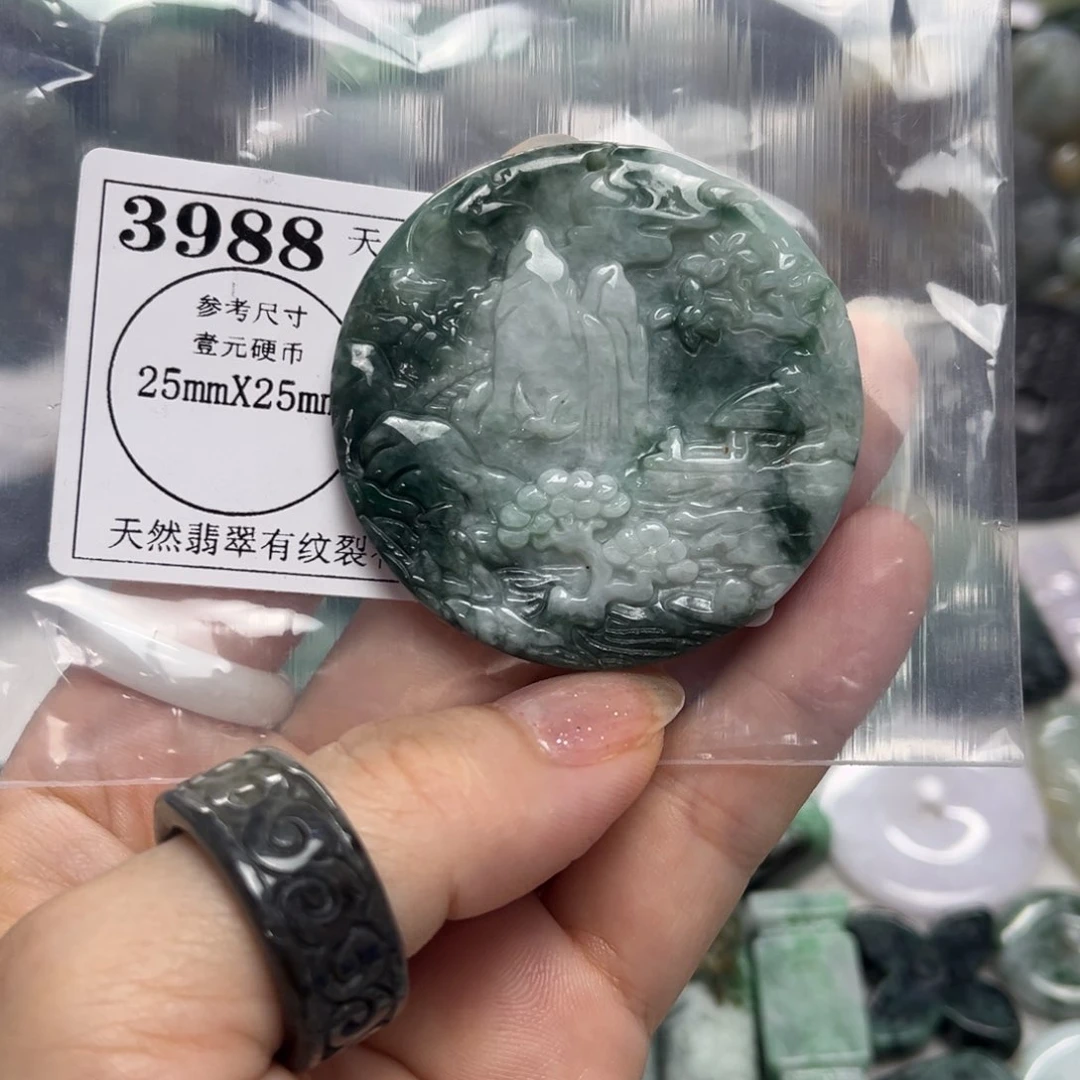 翡翠未镶嵌吊坠(不含链)3988