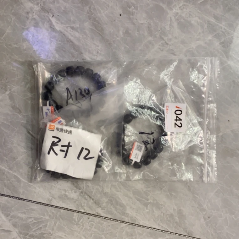 非金属木质手链 非金属珐琅系列042