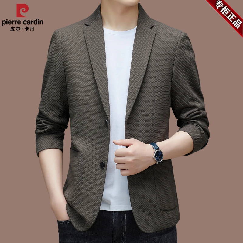 皮尔卡丹休闲西服男春秋款修身商务免烫小西装中青年单西男装外套