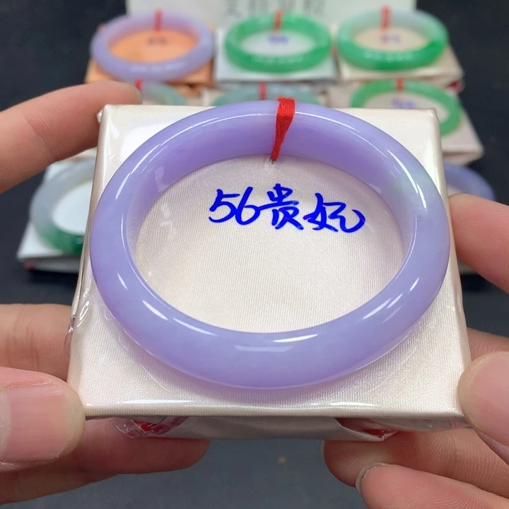 未镶嵌手镯（贵妃镯）翡翠翡翠（56贵妃）