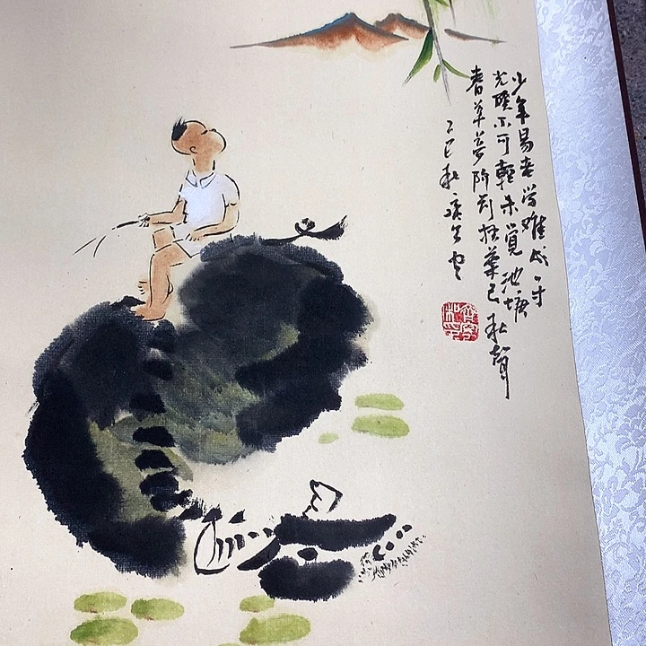 国画牧童遥指11111111
