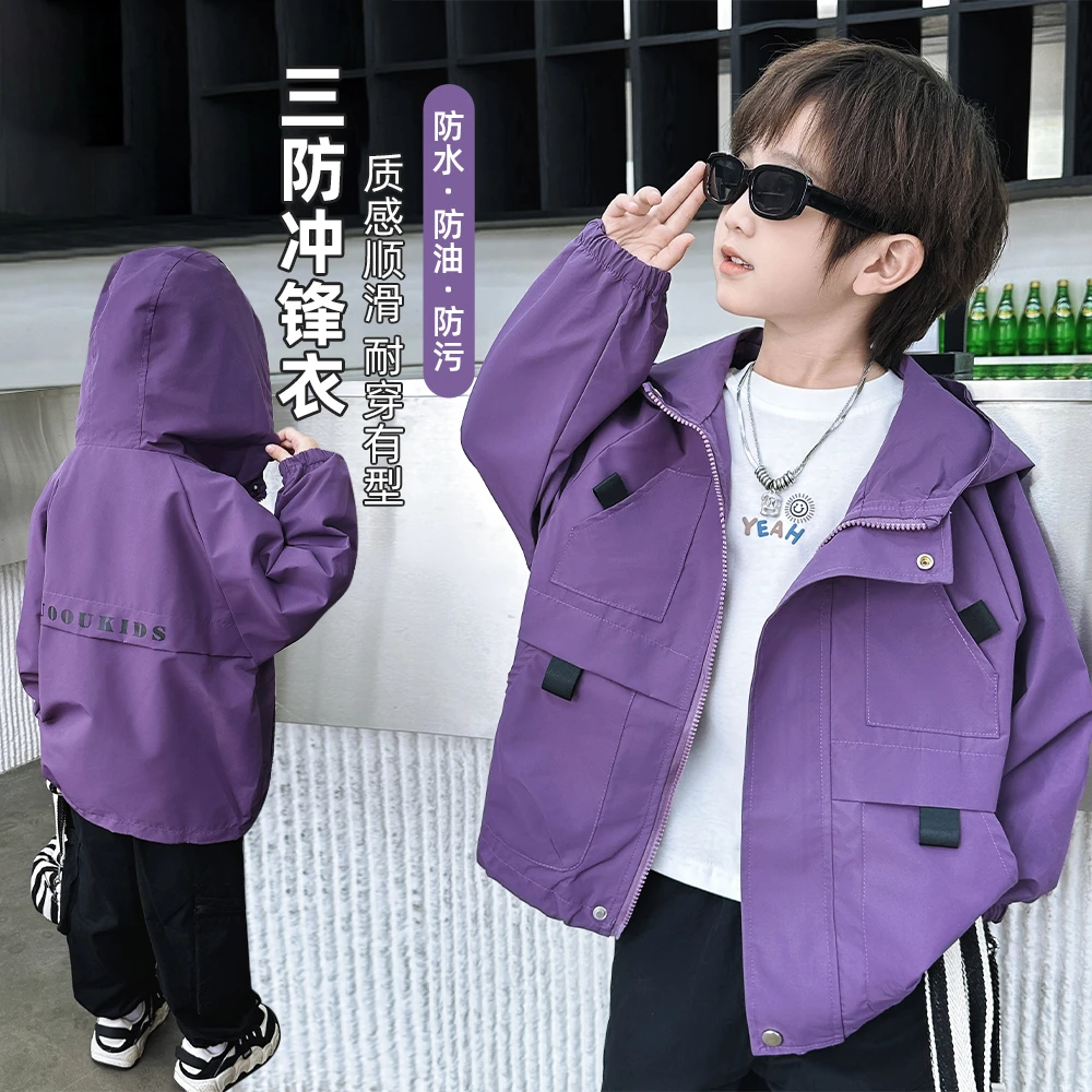 男童外套秋冬款2025新款秋装儿童夹克潮 D-BQ24637N 悠悠童话童装