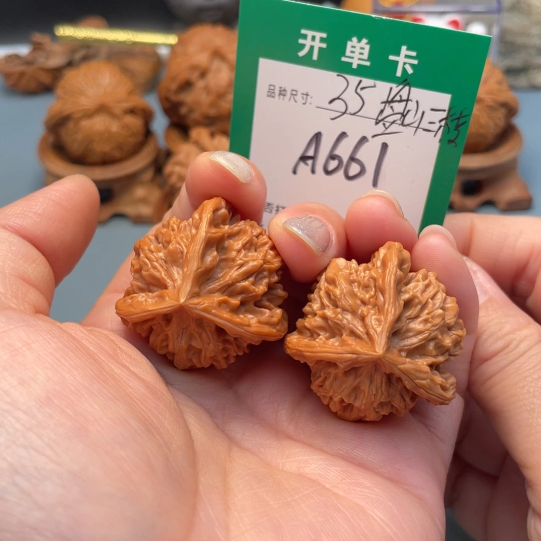 吊坠桃核文玩核桃