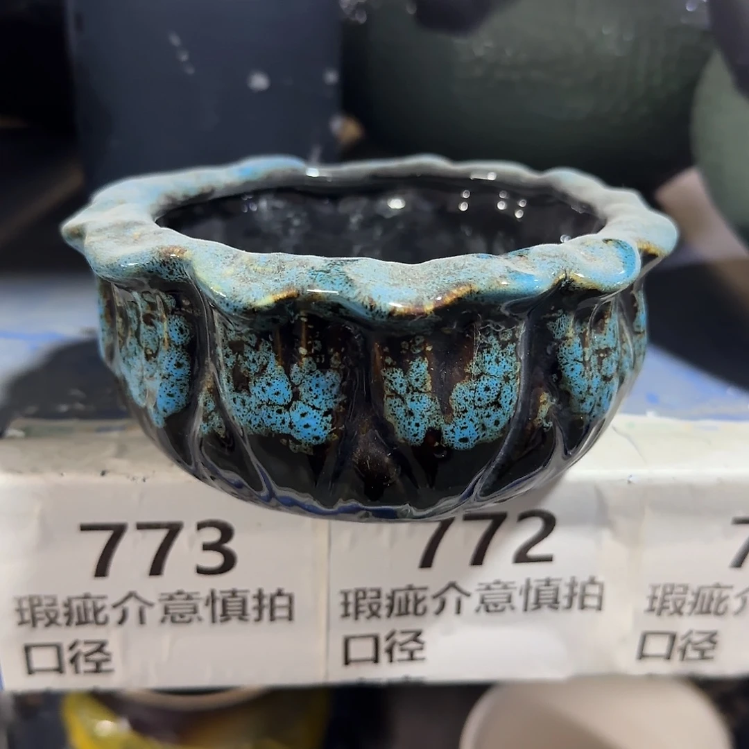 ：默认有孔，福利满15元发：772