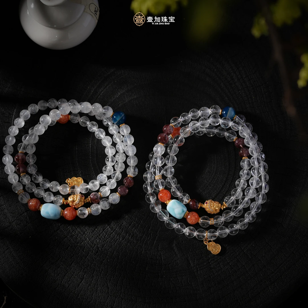 壹加师姐|手工设计蓝针水晶多宝多圈多样性发一10263m