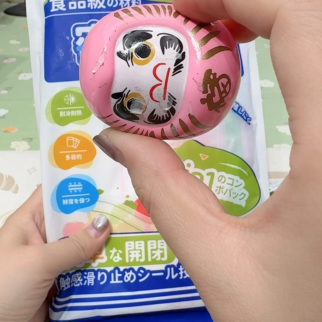 如图所示@@975591