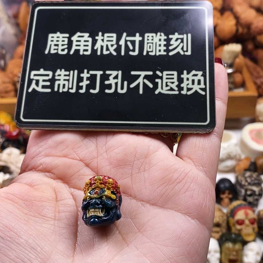 橄榄核吊坠A****K啊啊啊啊啊啊啊