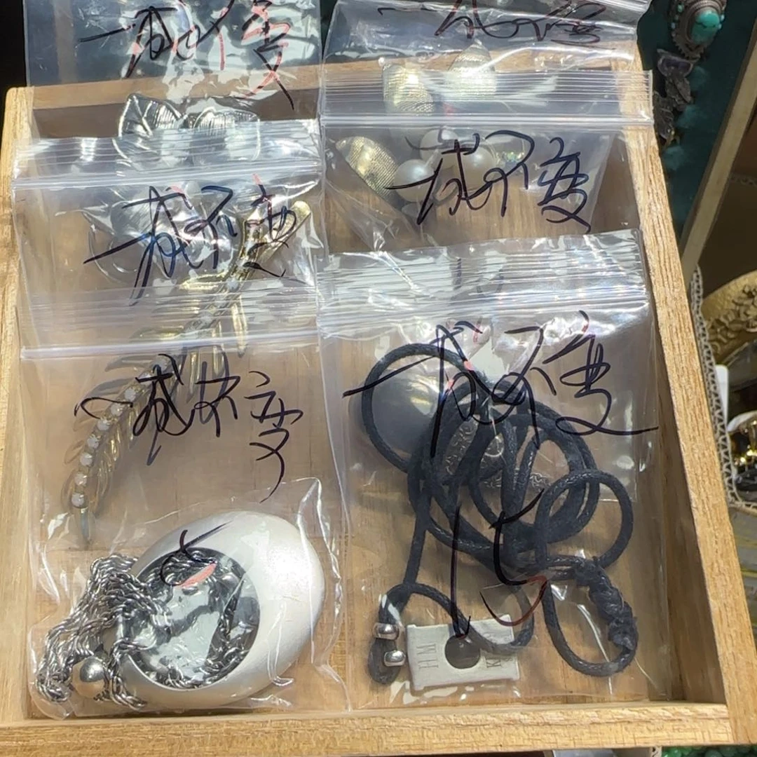 亚克力铁合金一**变