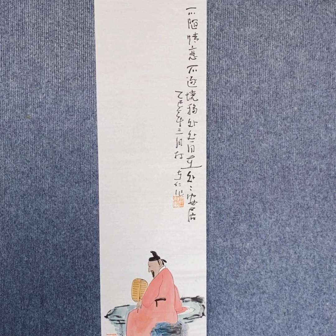 国画绘画作品欣赏