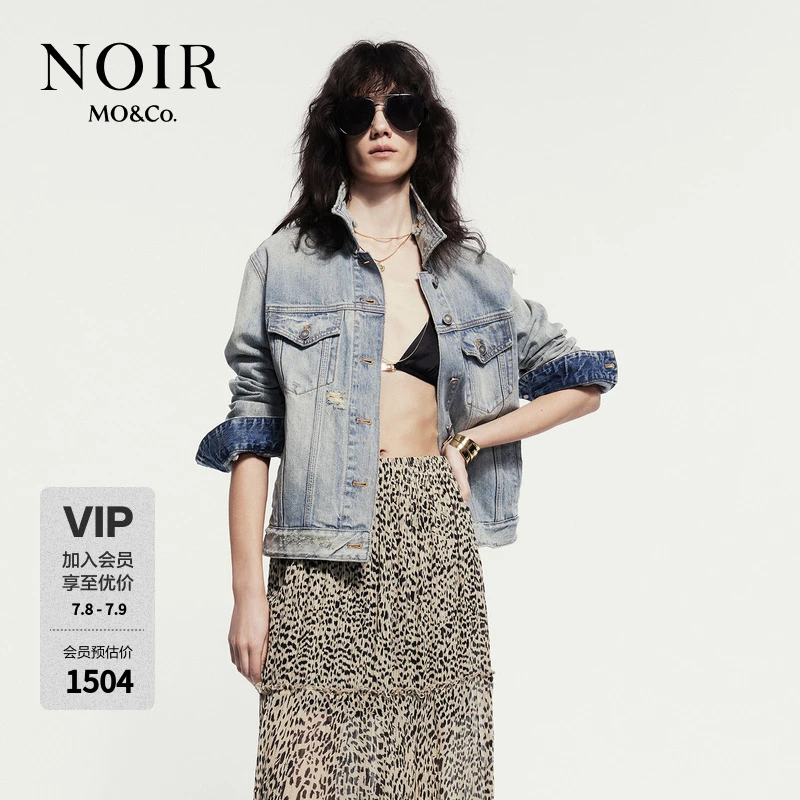 【NOIR系列】【欧若风】MOCO牛仔夹克手磨破洞怀旧外套MBD2JKT005