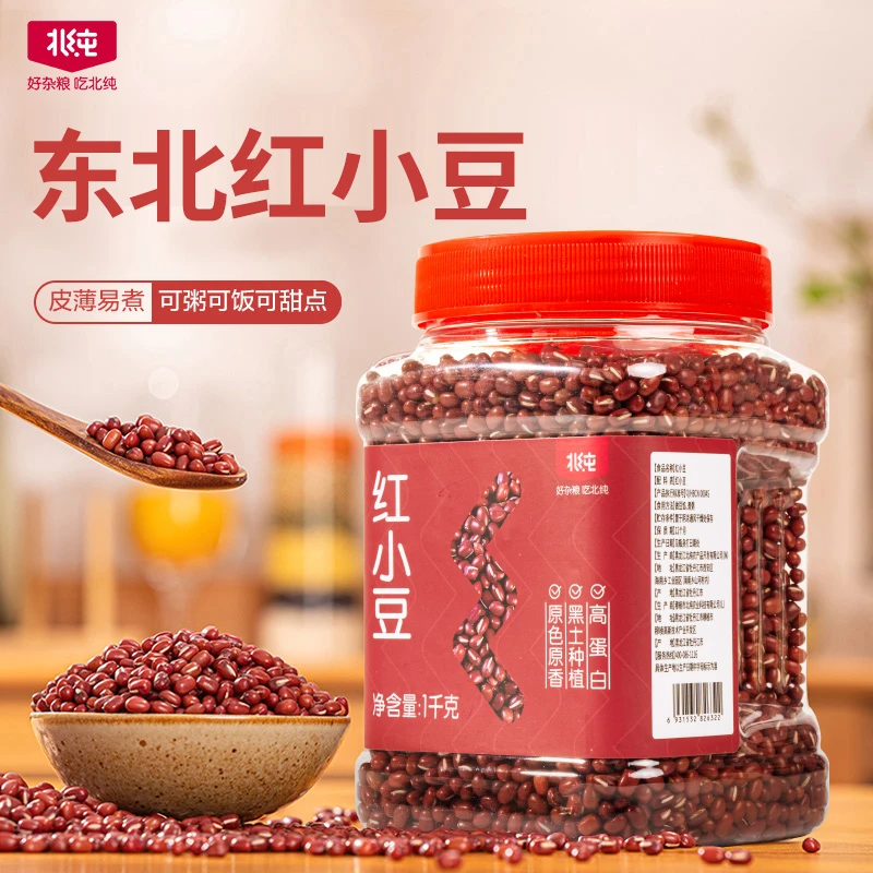 【北纯】红小豆1kg*1/2瓶装YH