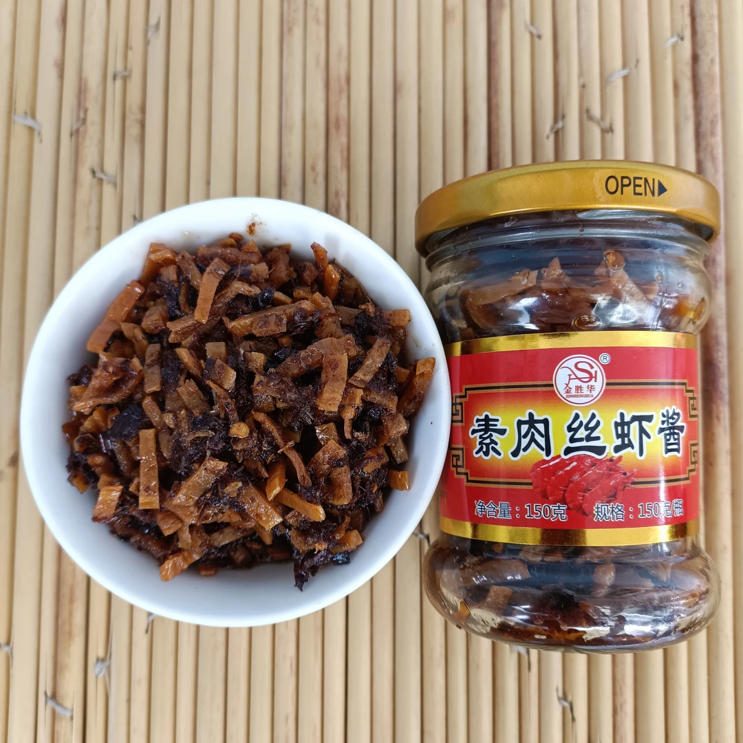 山东沂蒙特产素肉丝虾酱香辣虾酱下饭拌饭下酒小菜学生菜好吃便宜