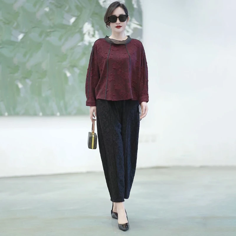 春秋新款提花上衣+哈伦裤两件套女宽松休闲洋气妈妈大码裤子套装