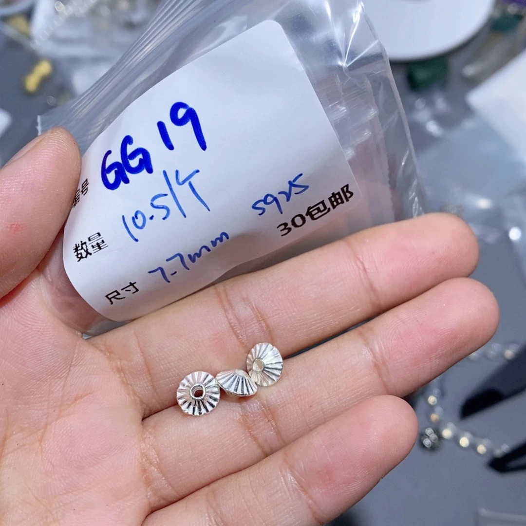 银S925镶嵌颈饰水晶GG19