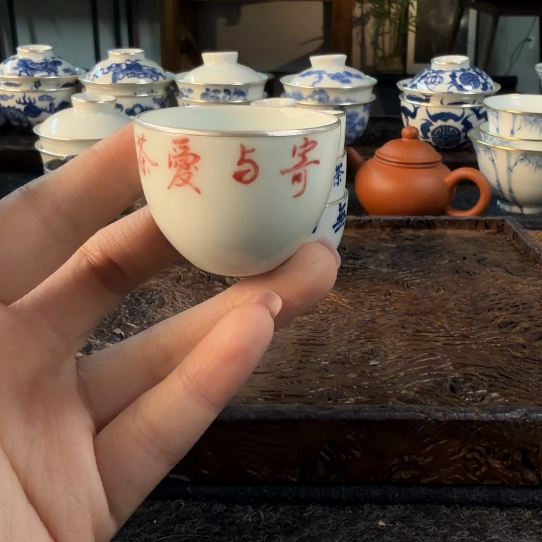 11111茶具1111111