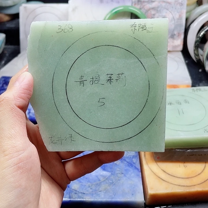 未镶嵌手镯石英质玉定制