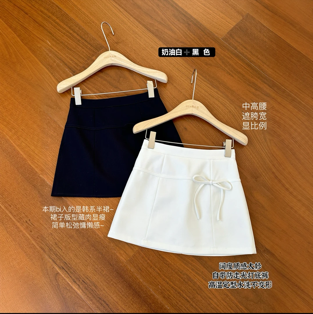 【星月二重奏】蝴蝶结少女包臀短裙 8391