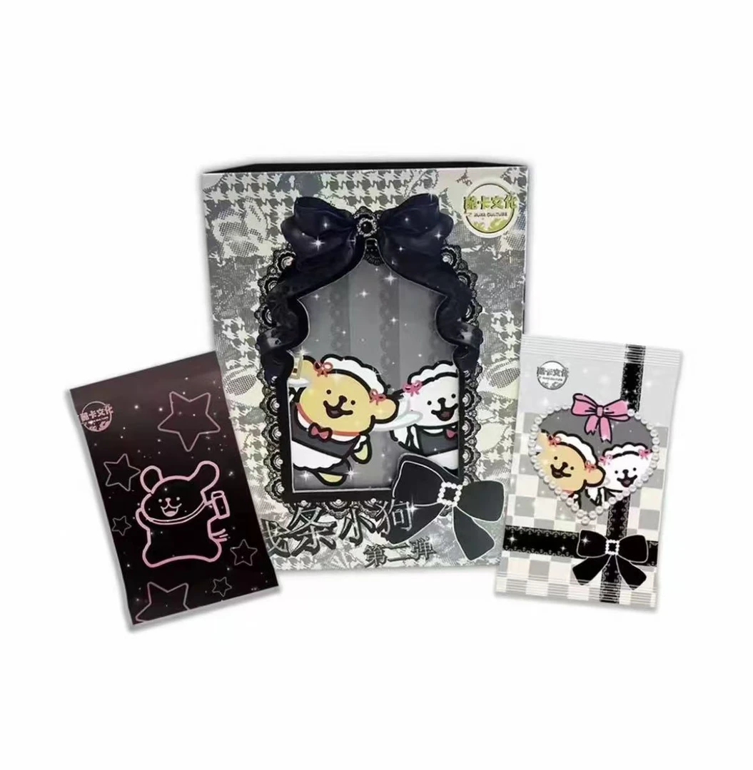 【福福平拆】酷卡文化 线条小狗北欧童话系列