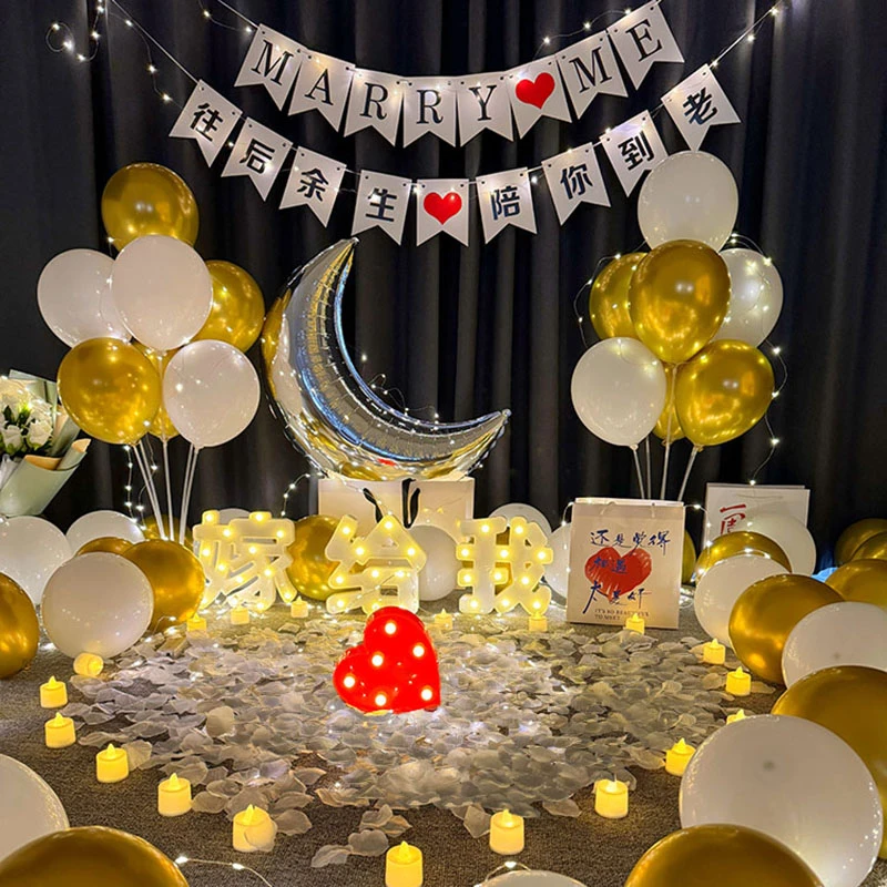 求婚室内布置表白520浪漫氛围创意用品场景道具装饰气球网红套餐