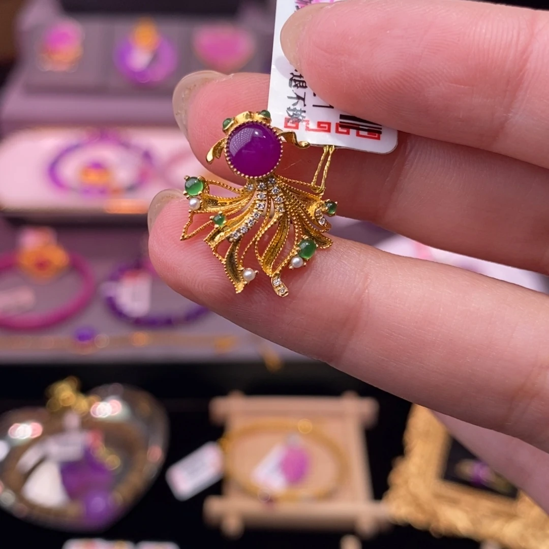 苏纪石（舒俱来）18K金镶嵌吊坠(不含链)