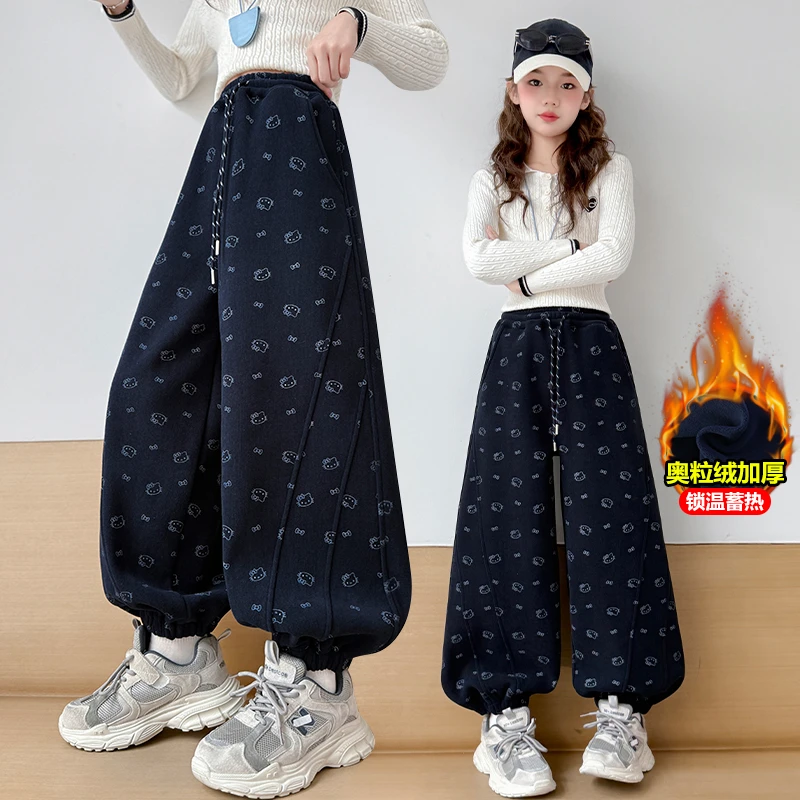 女童裤子新款冬季休闲裤宽松加绒加厚秋冬百搭直筒高腰阔腿裤保暖