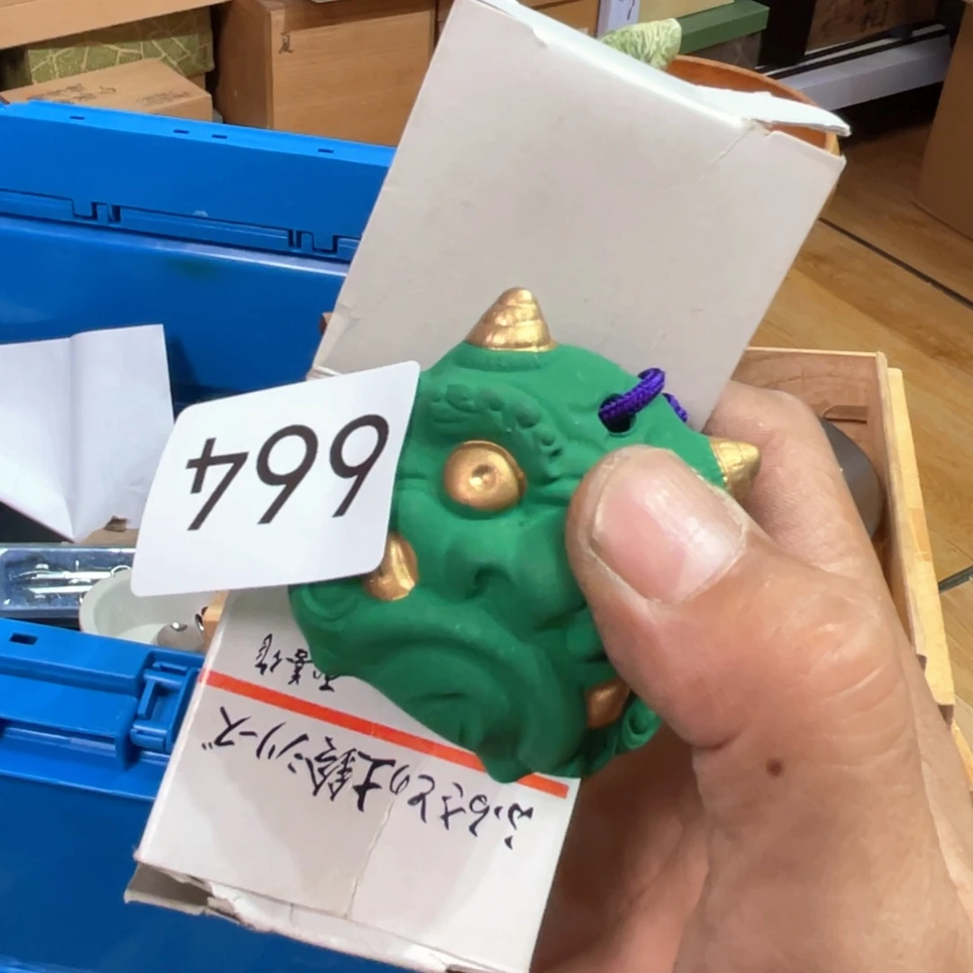 中古日瓷默认微瑕no退no换