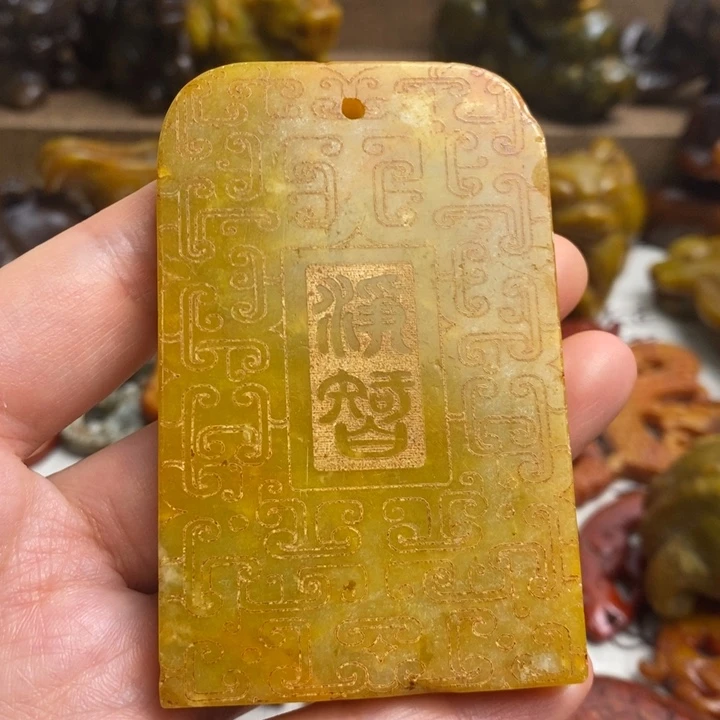 蛇纹石玉未镶嵌颈饰21