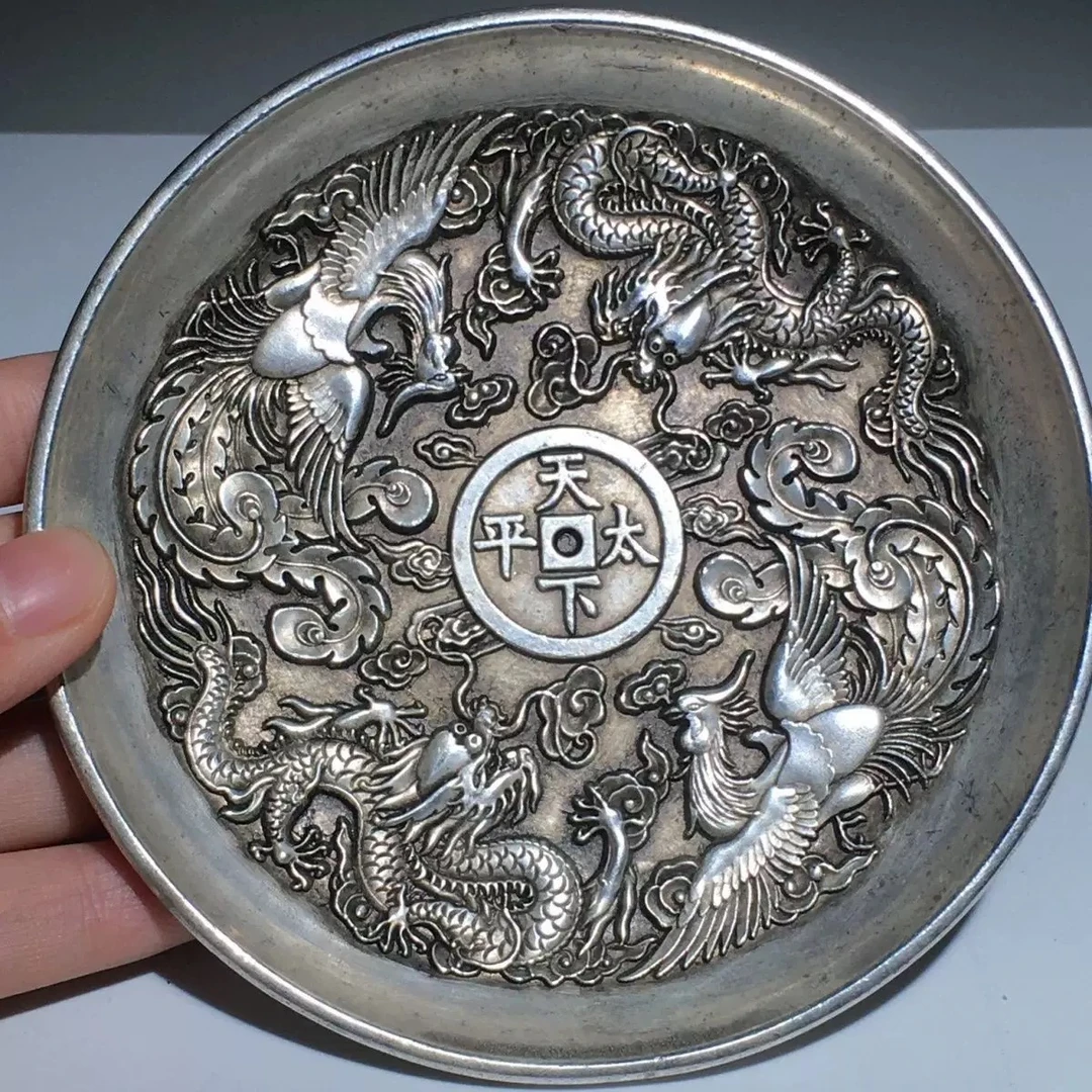 【盛世典藏】古法银质感-双龙双凤天下太平碟
