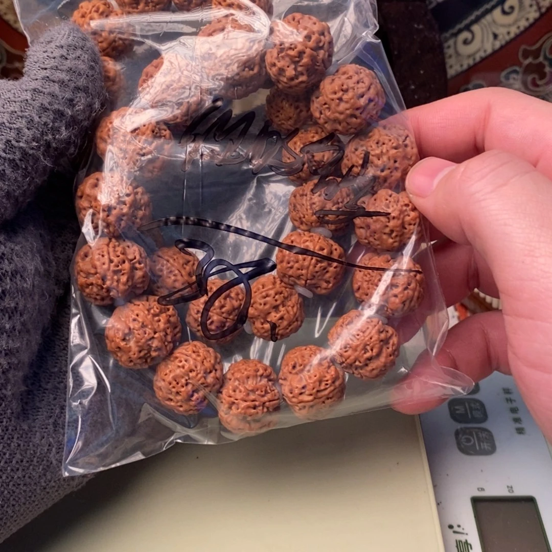 金刚菩提吊坠你***呀19-22俩条