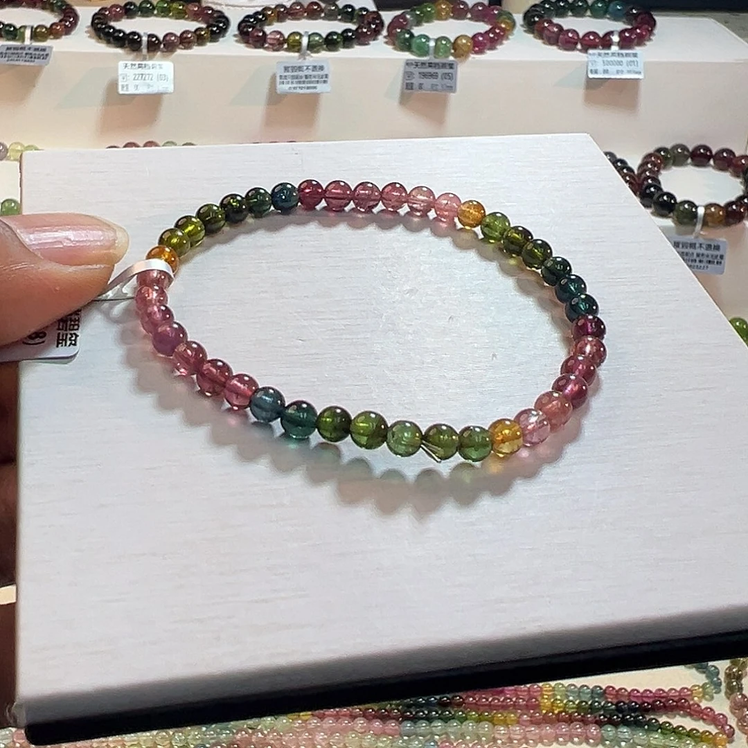 碧玺未镶嵌手链碧玺