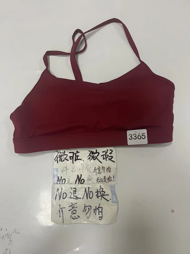 3365 (残次品介意勿拍 无售后）孤品高端健身运动瑜伽服