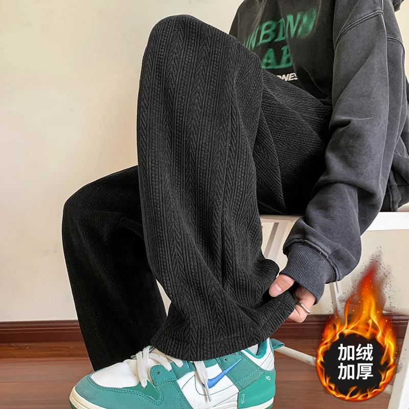 秋冬麦穗纹青少年加绒休闲裤男扎染长裤加厚加绒运动裤宽松百搭裤