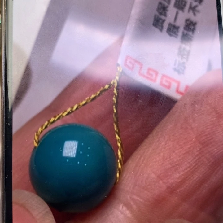 绿松石未镶嵌珠宝奇石11.7