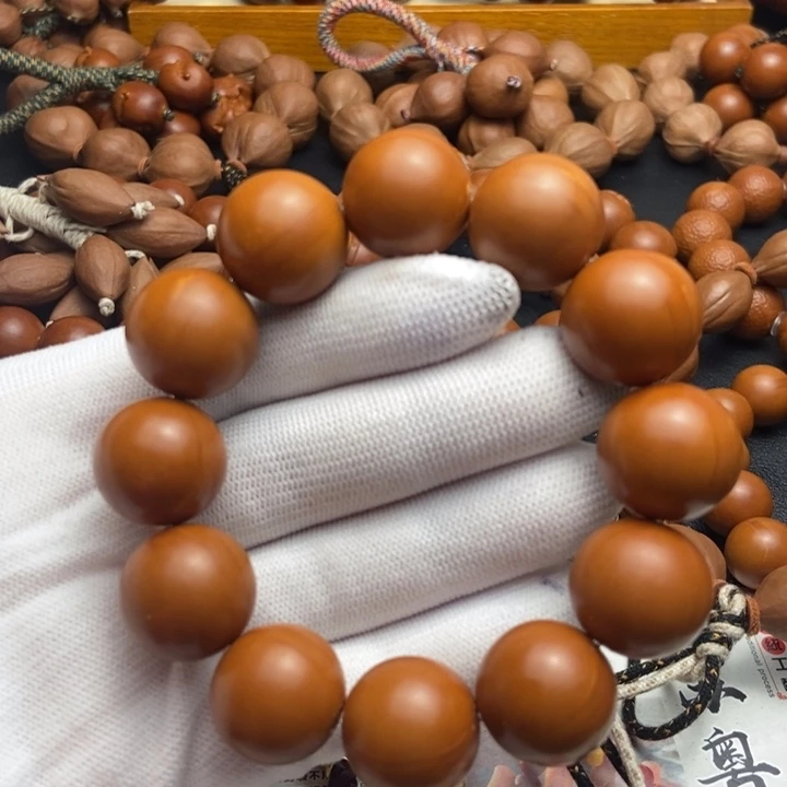 橄榄核手串/手链1.85铁核全品不同轴
