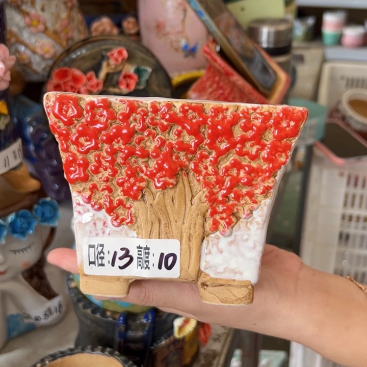 满18.8米包邮发货福利